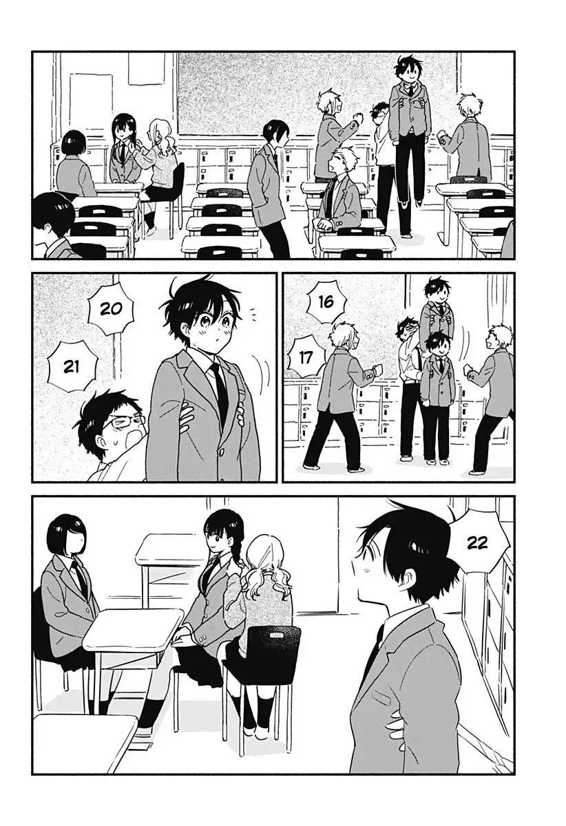 Sekimen Shinaide Sekime-san Chapter 12 3